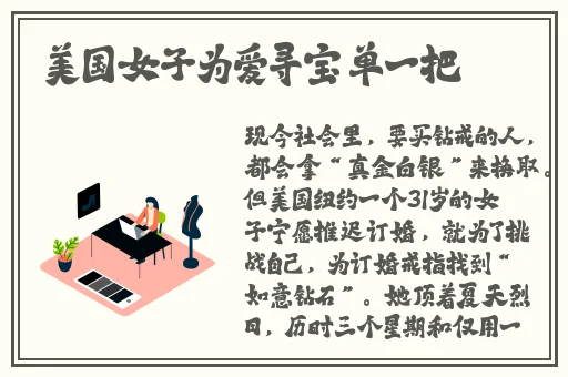 夏晴子沈娜娜中秋团圆意