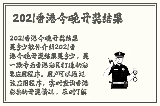 欧美香蕉