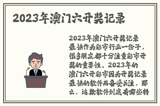 51cg今日吃瓜热门困困兔