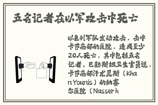 八戒八戒神马影院在线电影4
