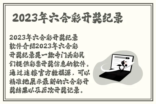 糖心vlog官方免费观看兑换码
