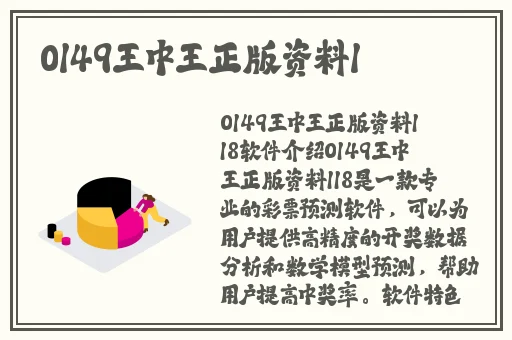 我与子初试云雨性欢乐m5439