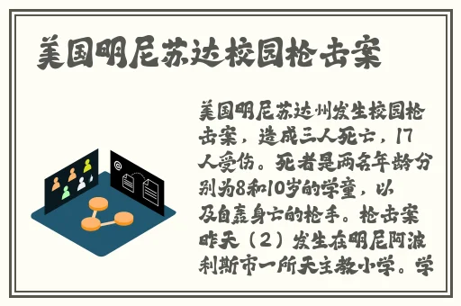 交12∽15视频