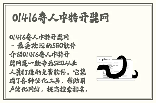 我和黑帮老大的我365天未删减