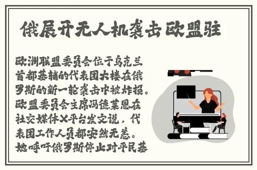 天美传媒在线播放果冻传媒视频
