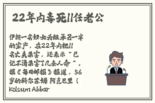 点开即可观看二级毛片短视频