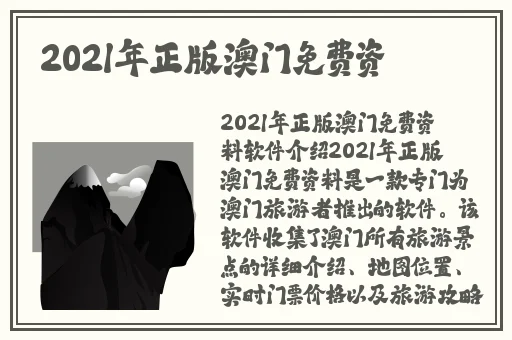美国的老太婆BBBBBB