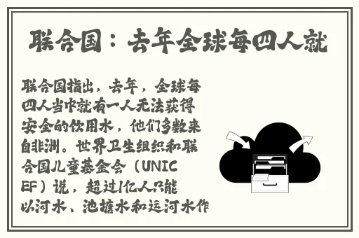 老太太BBWW