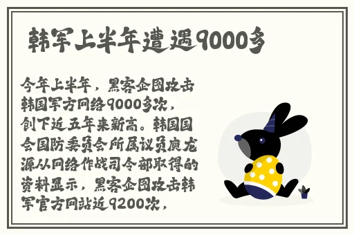 老狼信息网金属加工网优质